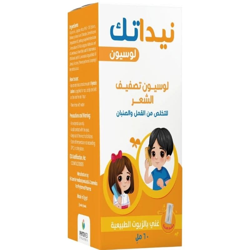 نايدا تيك بخاخ لوشن مضاد للقمل والصئبان - 60 مل