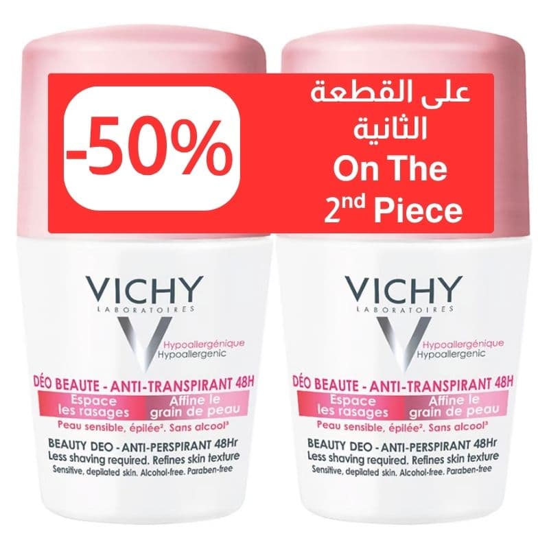 VICHY 48h roll on deodorant beauty anti-perspirant pink cap - 50ml + 50% off 2nd piece 23696