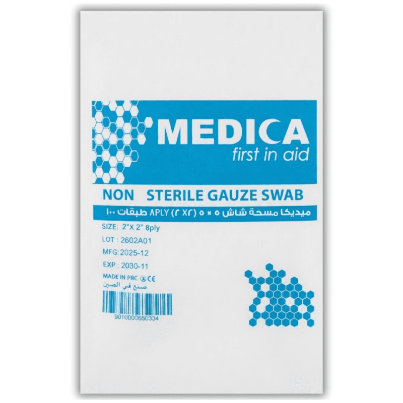 MEDICA- Non Sterile Gauze Swabs 8-Ply 5x5cm - 100 Pieces 50334
