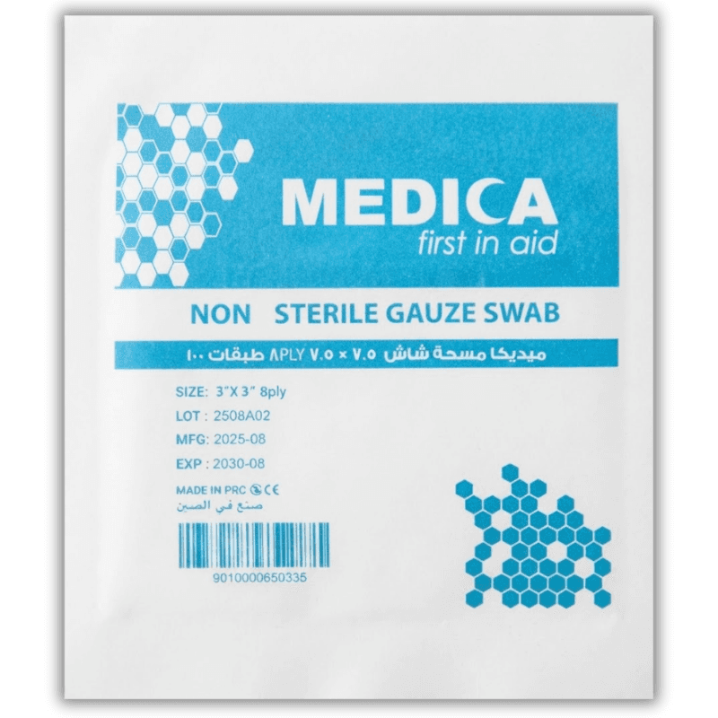 MEDICA- Non Sterile Gauze Swabs 8-Ply 7.5x7.5cm - 100 Pieces 50335