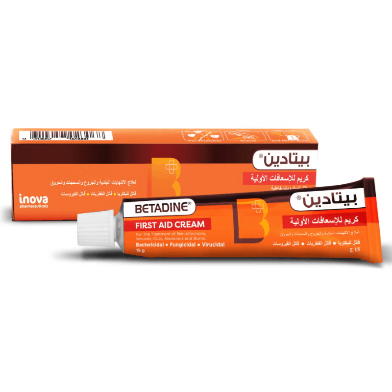 BETADINE First Aid Cream - 15g