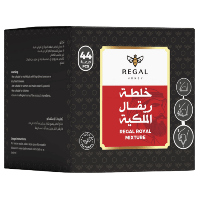ريجال عسل الخليطة الملكية ريجال - 440 غرام (44 ظرفاً × 10 غرام)