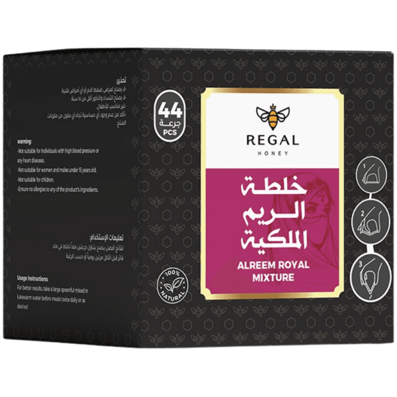 ريجال عسل الخليطة الملكية الريم - 440 غرام (44 ظرفاً × 10 غرام)