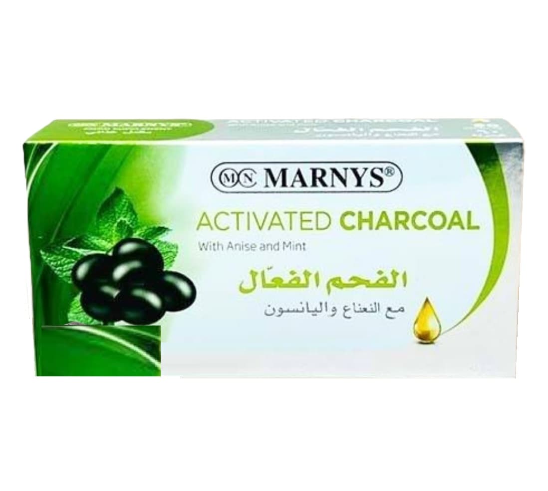 مارنيز الفحم مفعل - 60 كبسولة