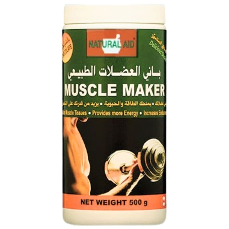 MUSCLE MAKER Chocolate Powder - 500g