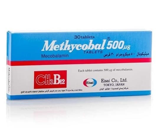 METHYCOBAL 500mcg - 30 Tablets - ECL04