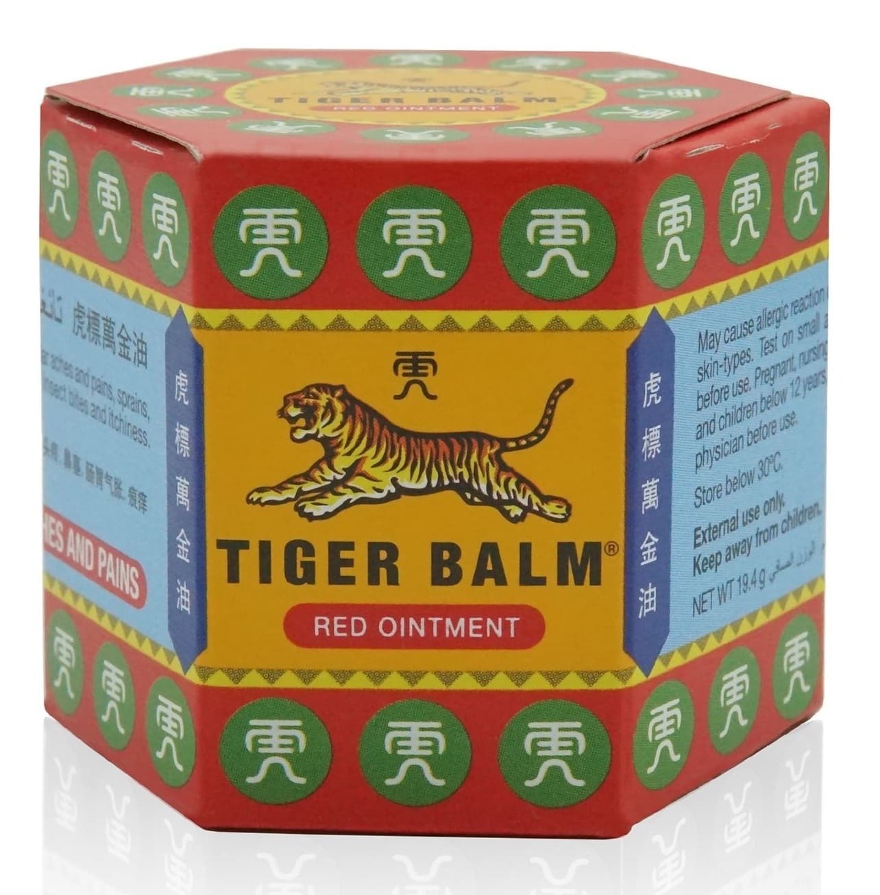 TIGER BALM Red Ointment Multi-Symptom Relief - 10g U074C