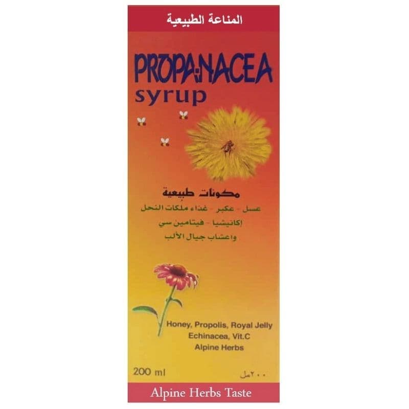 GRICAR Propanacea Adult - 200ml Syrup