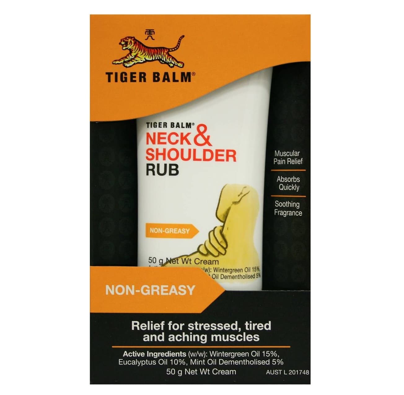 TIGER BALM Neck & Shoulder Rub - 50g F4S005