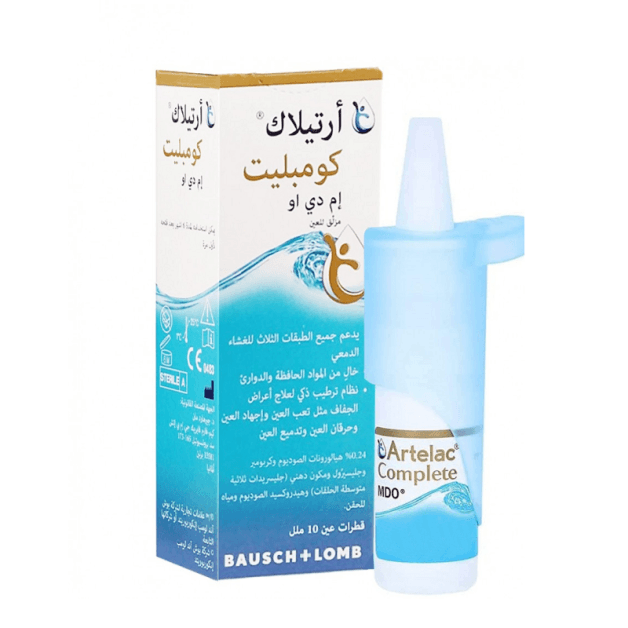 ARTELAC Complete MDO - 10ml Eye Drops
