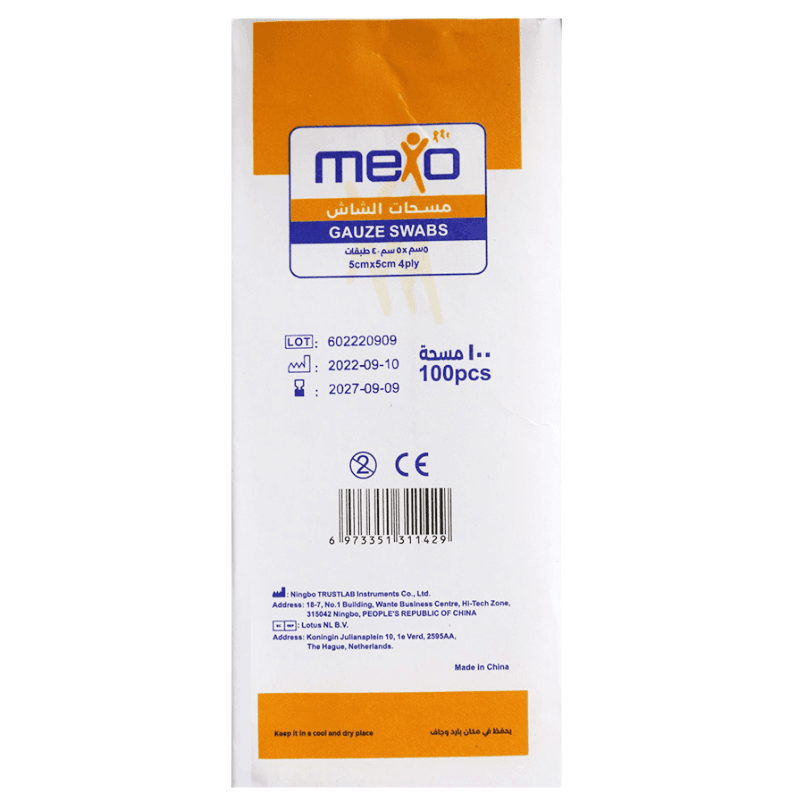 MEXO - Gauze Swabs 4-Ply 5x5cm - 100 Pieces 132046