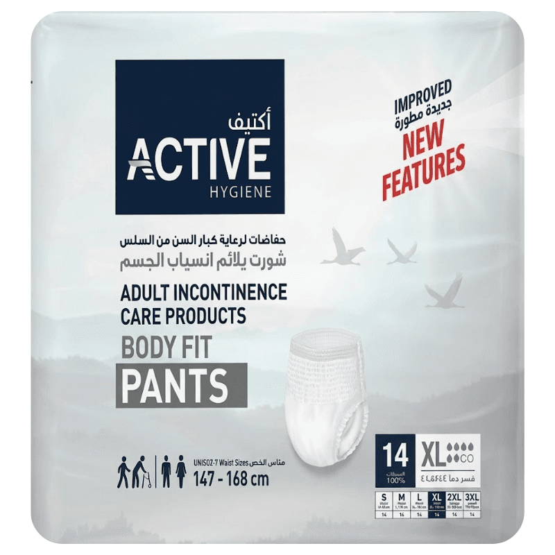 ACTIVE Adult Shorts (Pants) X Large 147 to 168cm - 14 Shorts