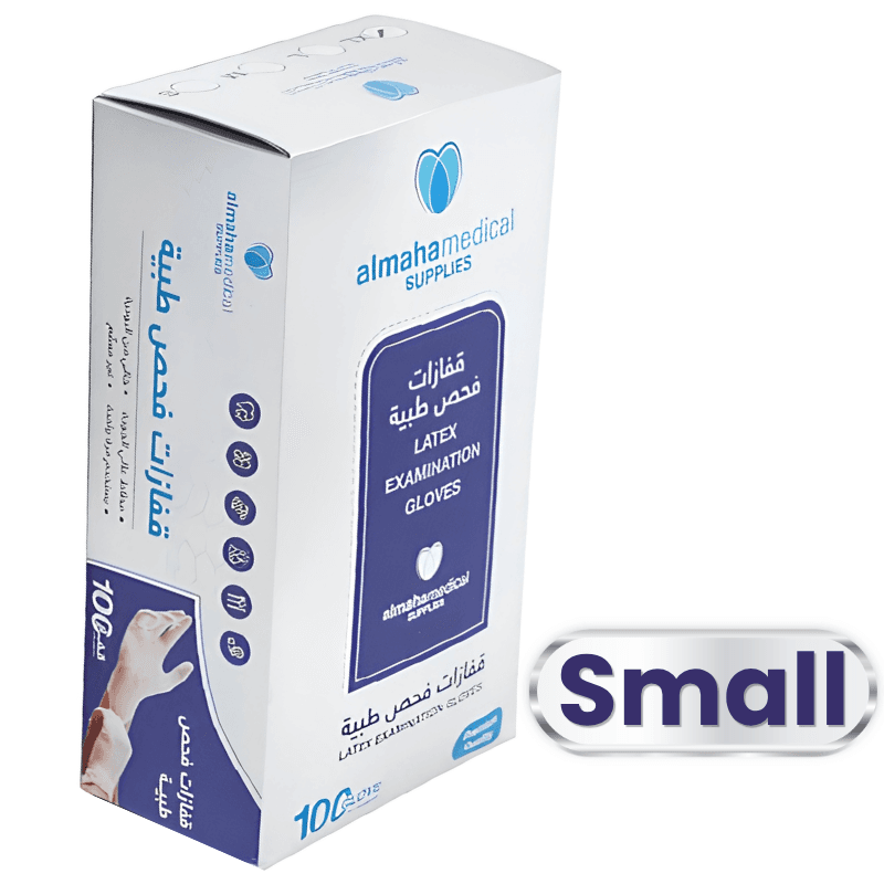ALMAHA Powder Free Latex Examination Gloves Small - 100 Pieces