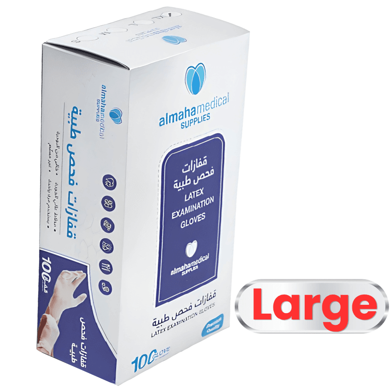 ALMAHA Powder Free Latex Examination Gloves Large - 100 Pieces