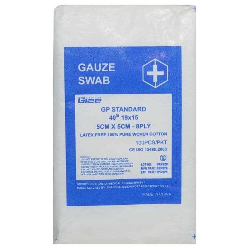 MX-LRD Gauze Swab 8-Ply 5x5cm - 100 Pieces 119751