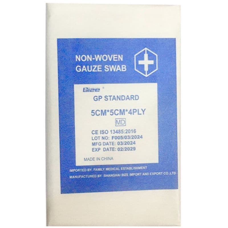 MX-LRD Gauze Swab 4-ply 5x5cm - 100 Pieces 122039