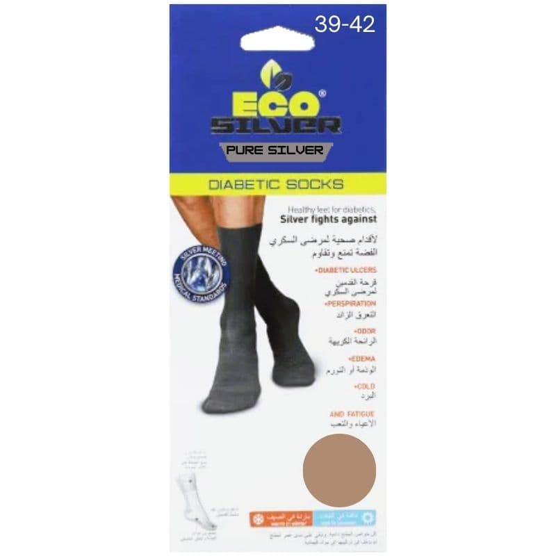 ECO SILVER Diabetic Socks 39-42 Beige - 2 Pieces