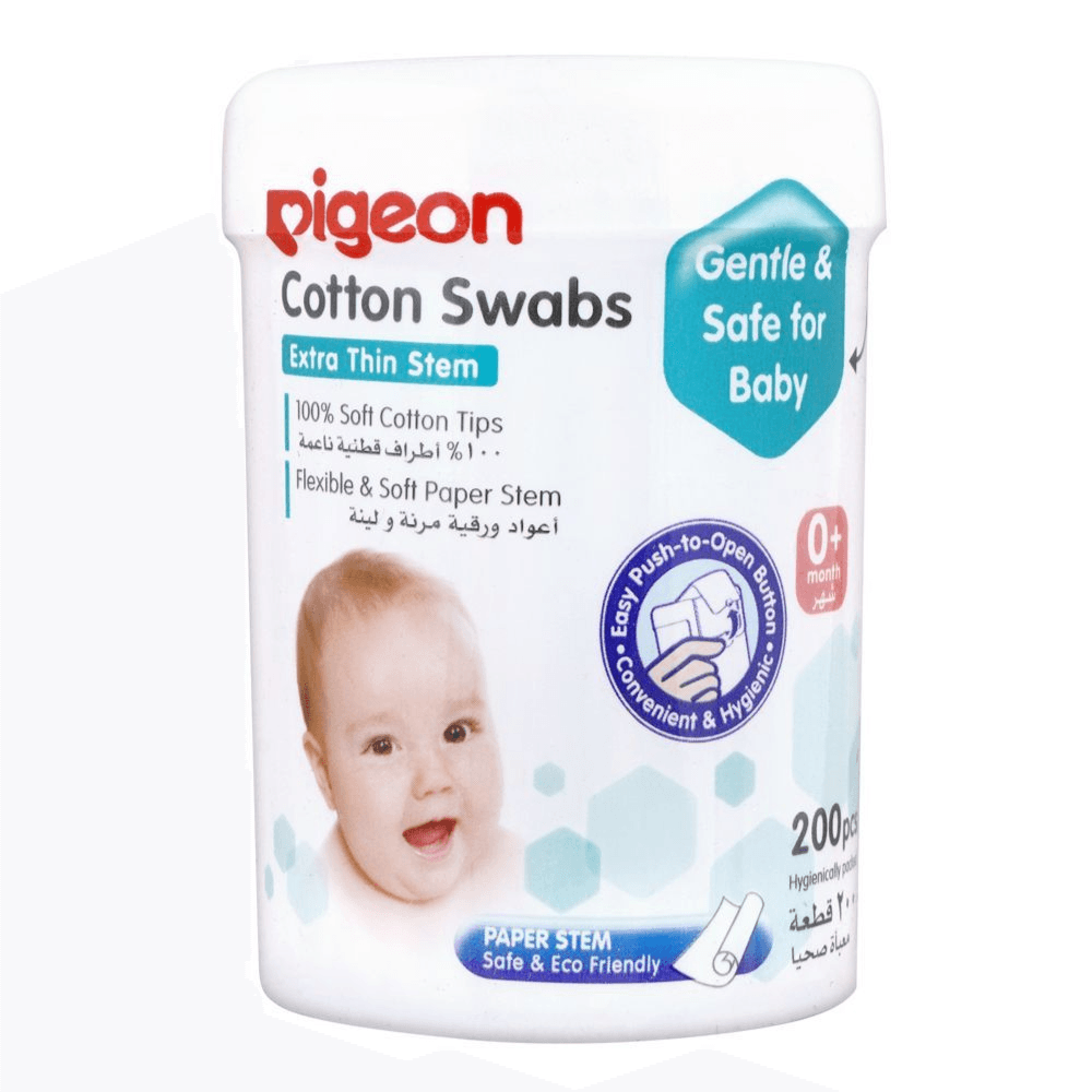 PIGEON Cotton Thin Swabs - 200 Pieces 26546