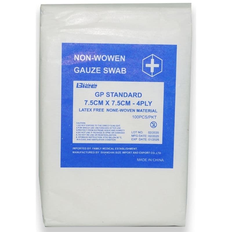 MX-LRD Gauze Swab 4-ply 7.5x7.5cm - 100 Pieces 118608