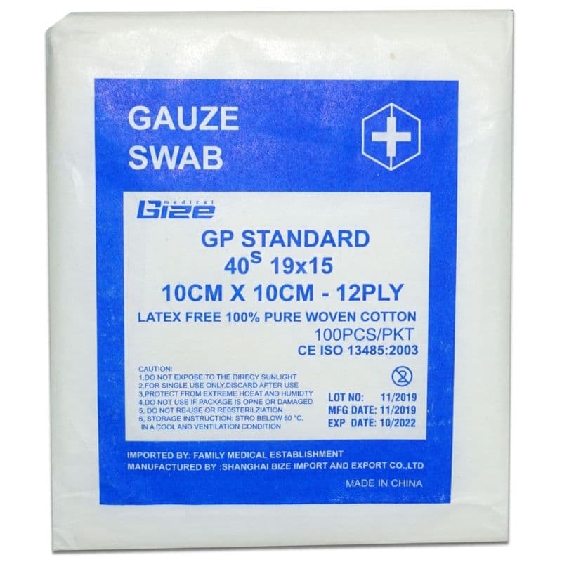 MX-LRD Gauze Swab 12-ply 10x10cm - 100 Pieces 119245