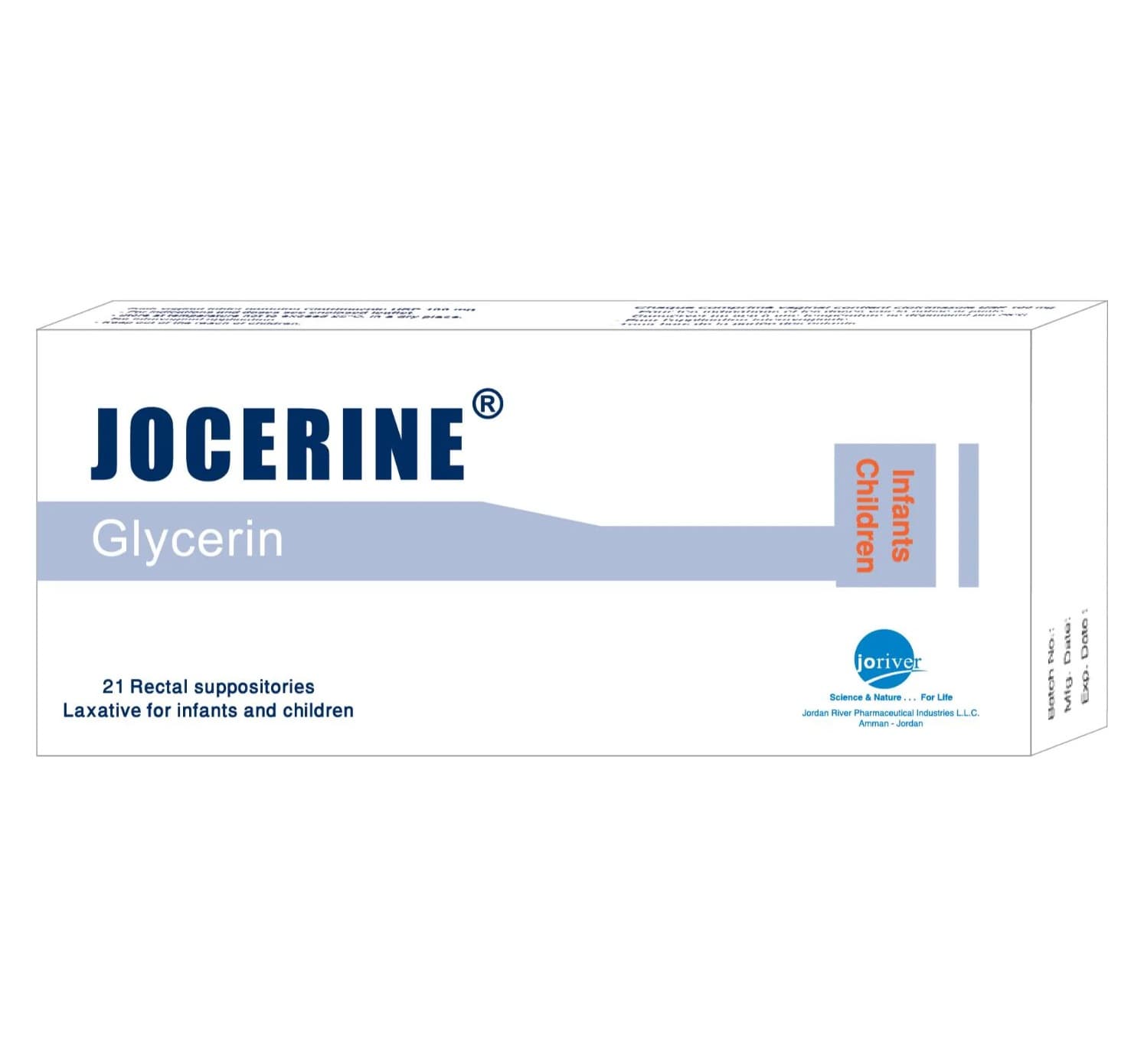 JOCERINE Infant Glycerin - 21 Suppositories