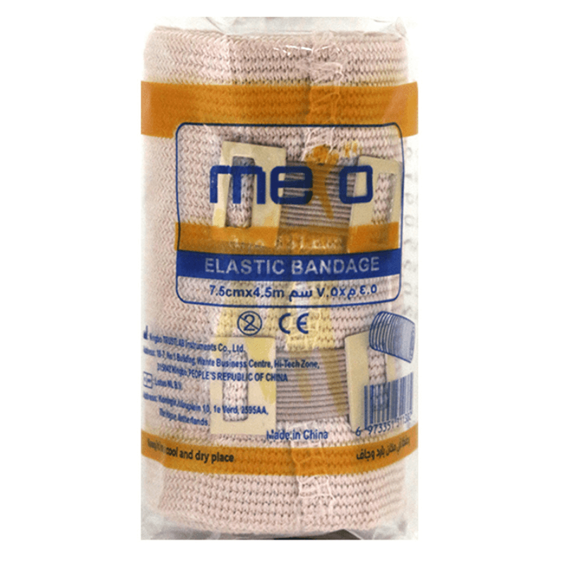 MEXO - Elastic Non-Adherent Bandage 7.5cmx4.5m 132040