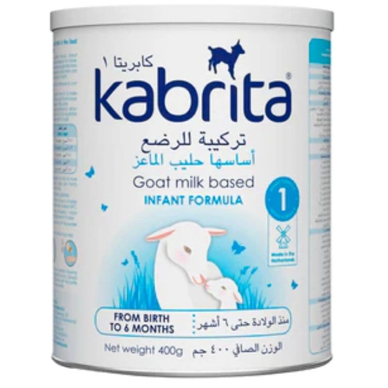 KABRITA Gold Stage 1 - 400g Milk Formula Powder