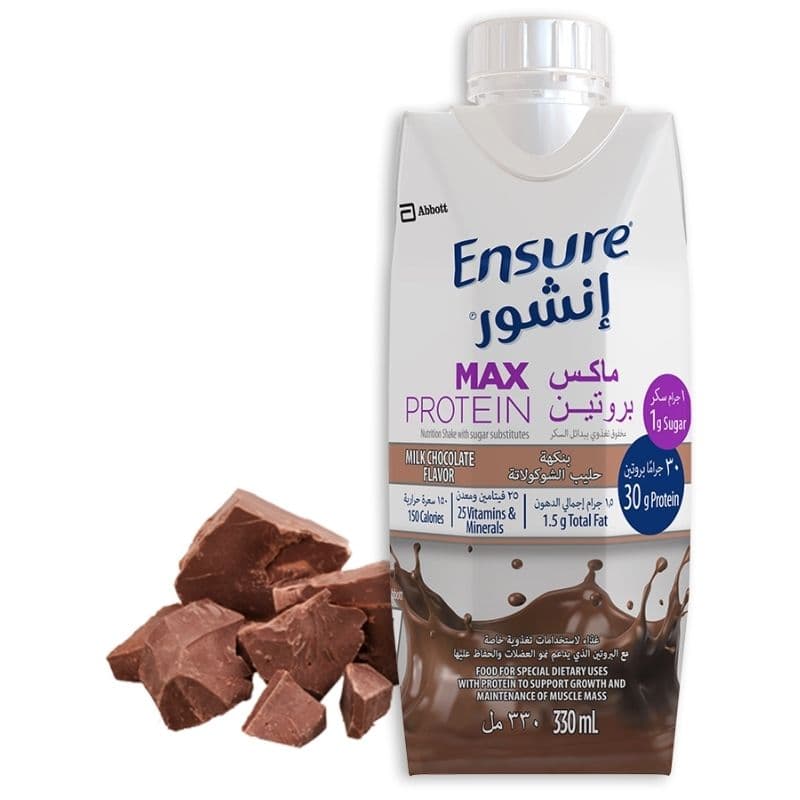 ENSURE Max Protein Nutrition Drink Milk Chocolate - 330ml