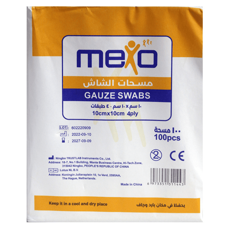 MEXO - Gauze Swabs 4-Ply 10x10cm - 100 Pieces 132045