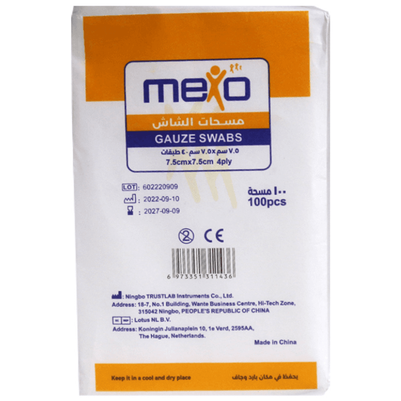 MEXO - Gauze Swabs 4-Ply 7.5x7.5cm - 100 132044