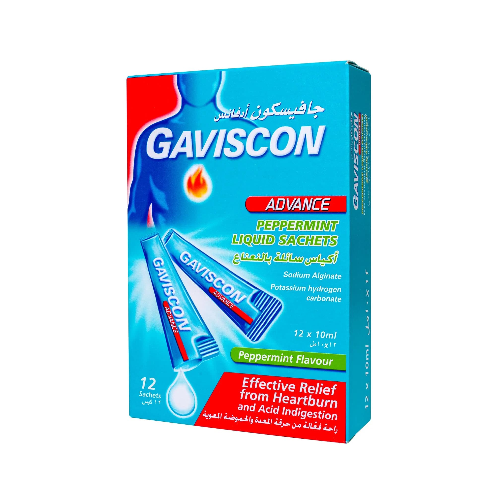GAVISCON Peppermint - 12 Sachets of Liquid