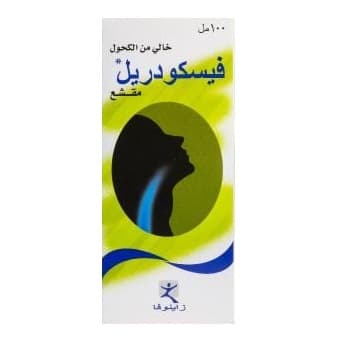VISCODRIL Expectorant - 100ml Syrup
