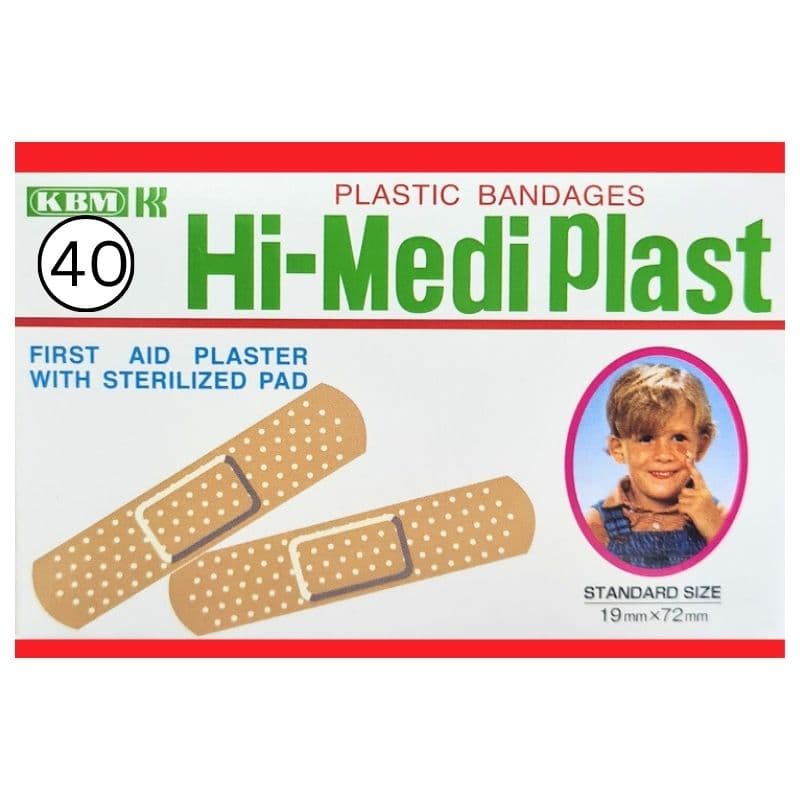 KBM Hi-medi Plastic Plasters Standerd Size 19mmx72mm - 40 Pieces KWA114