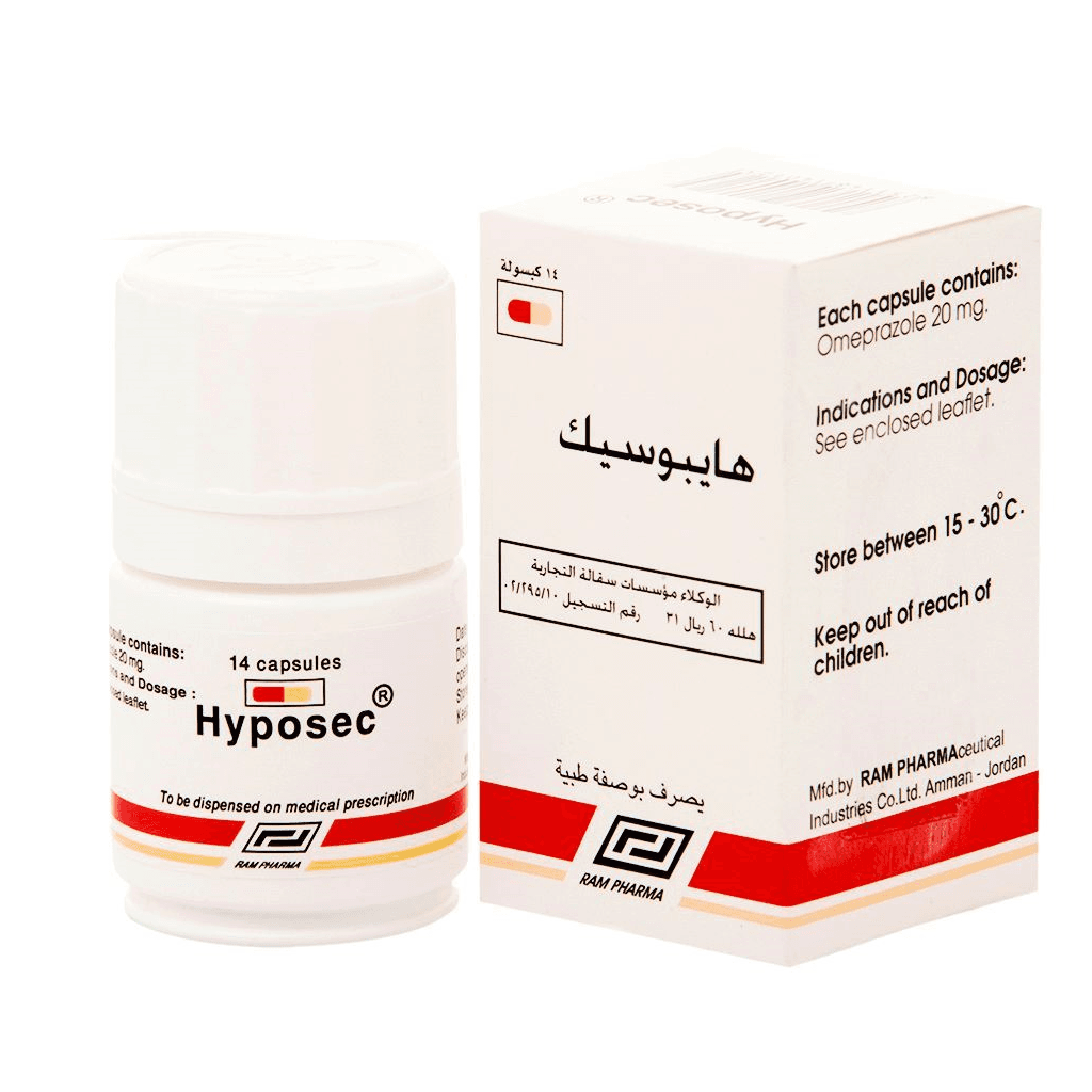 HYPOSEC 20mg Omeprazole - 14 Capsules