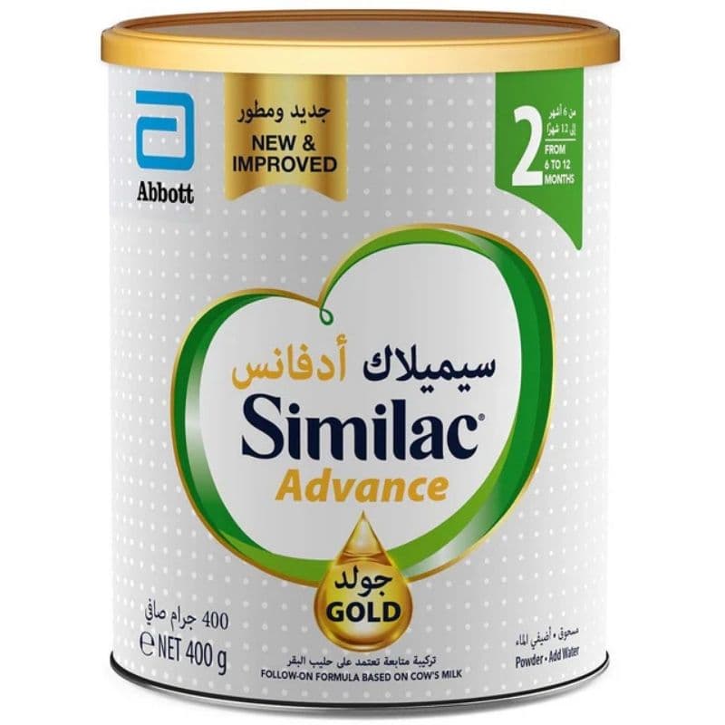 SIMILAC Advance Gold Stage 2 - 400g Milk Formula Powder