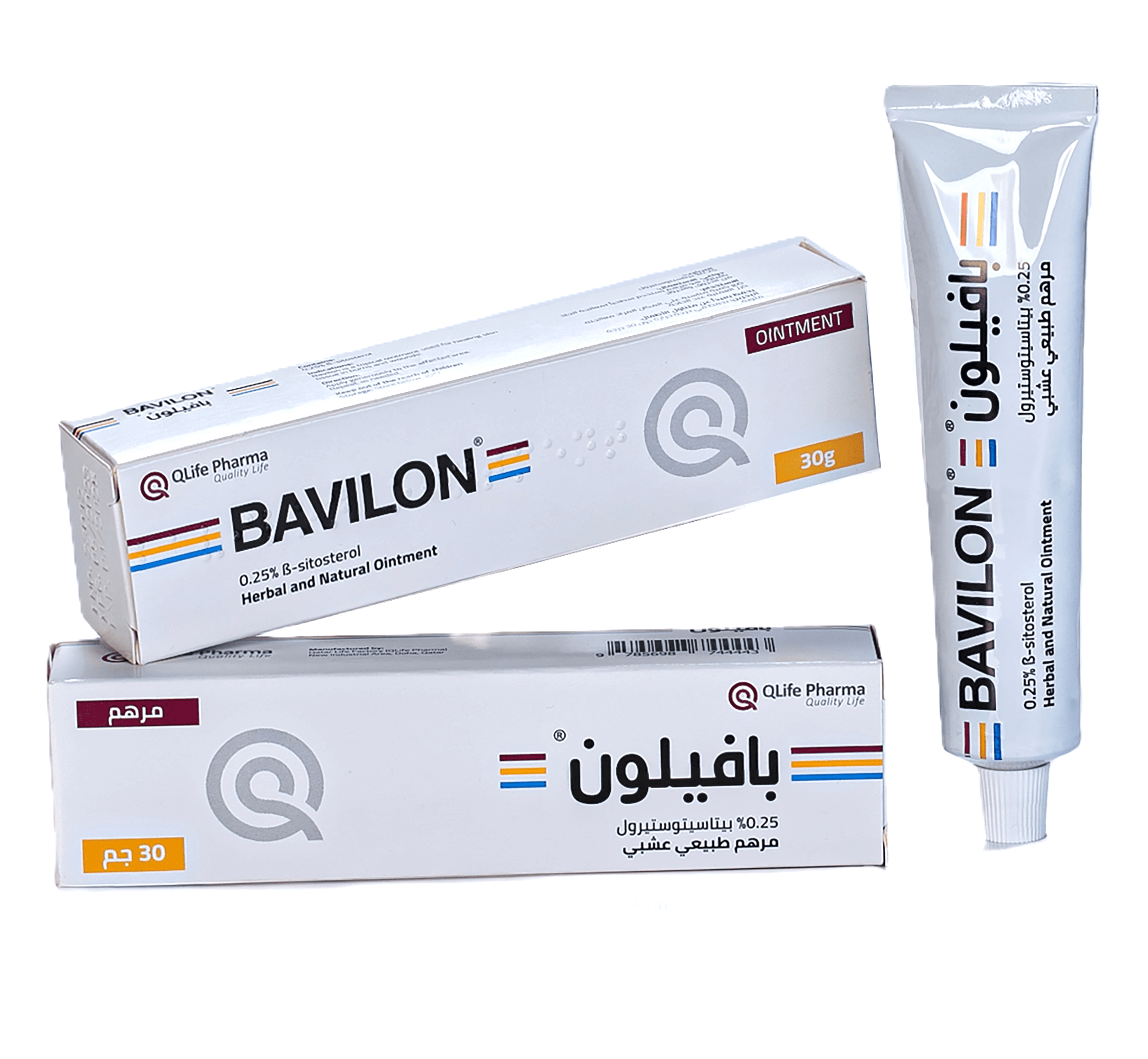 BAVILON Burn & Wound Management Ointment - 30g