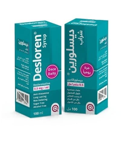 DESLOREN 0.5mg/ml Desloratadine - 100ml Syrup