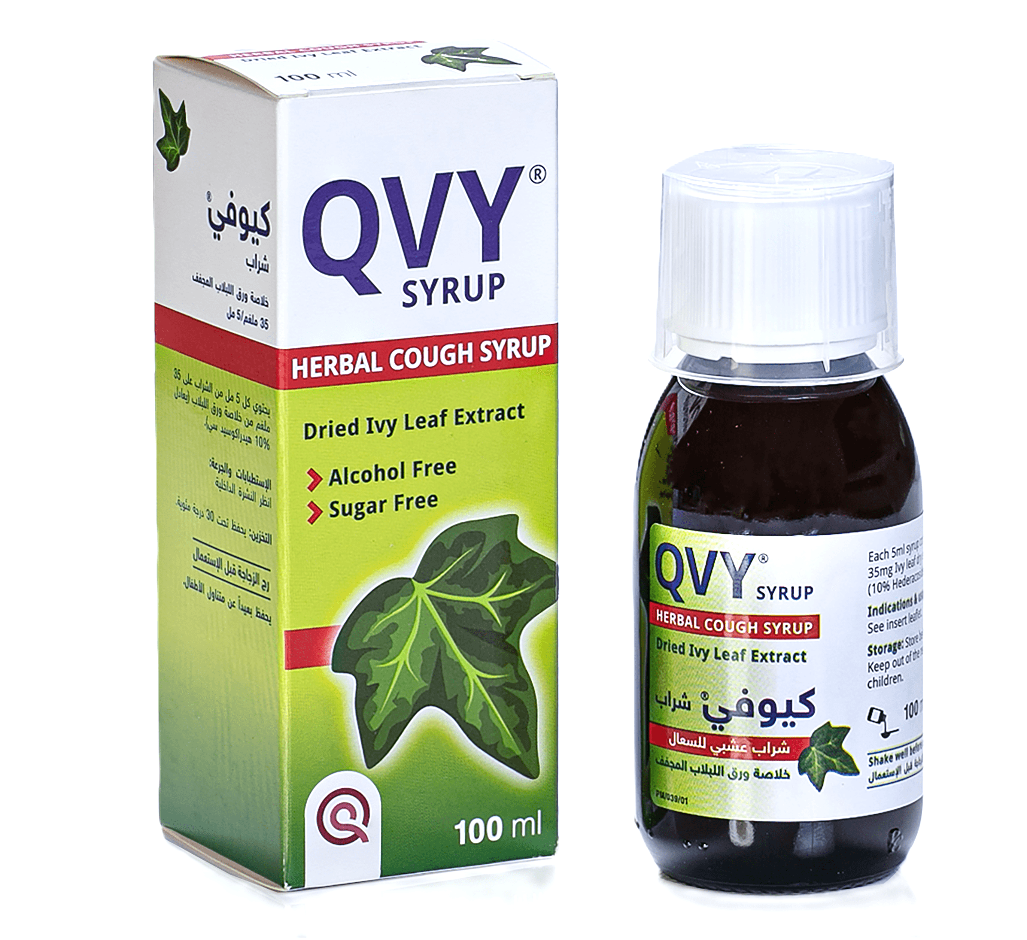 QVY - 100ml Syrup