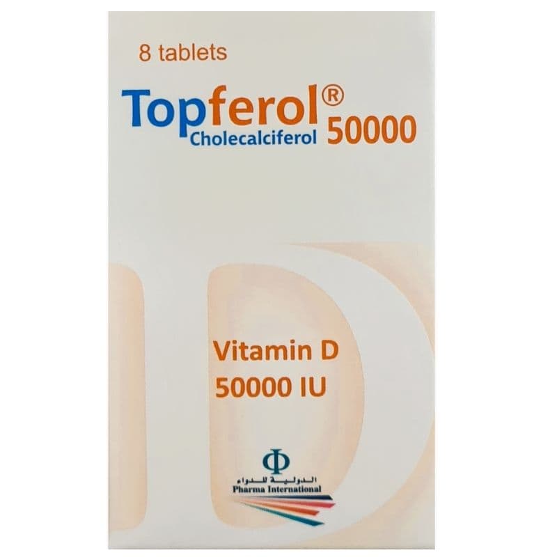 TOPFEROL Vitamin D 50000IU - 8 Tablets -PT094