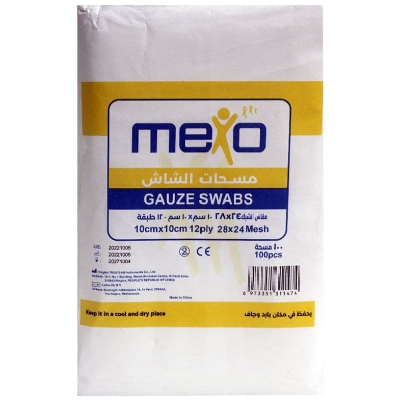 MEXO Gauze Swabs 12-ply 10x10cm - 100 Pieces 132049