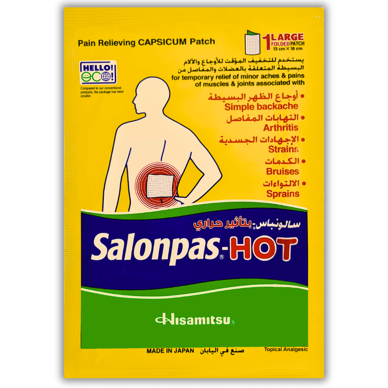 SALONPAS HOT 18X13cm Pain Relieving Patch - 1 Piece