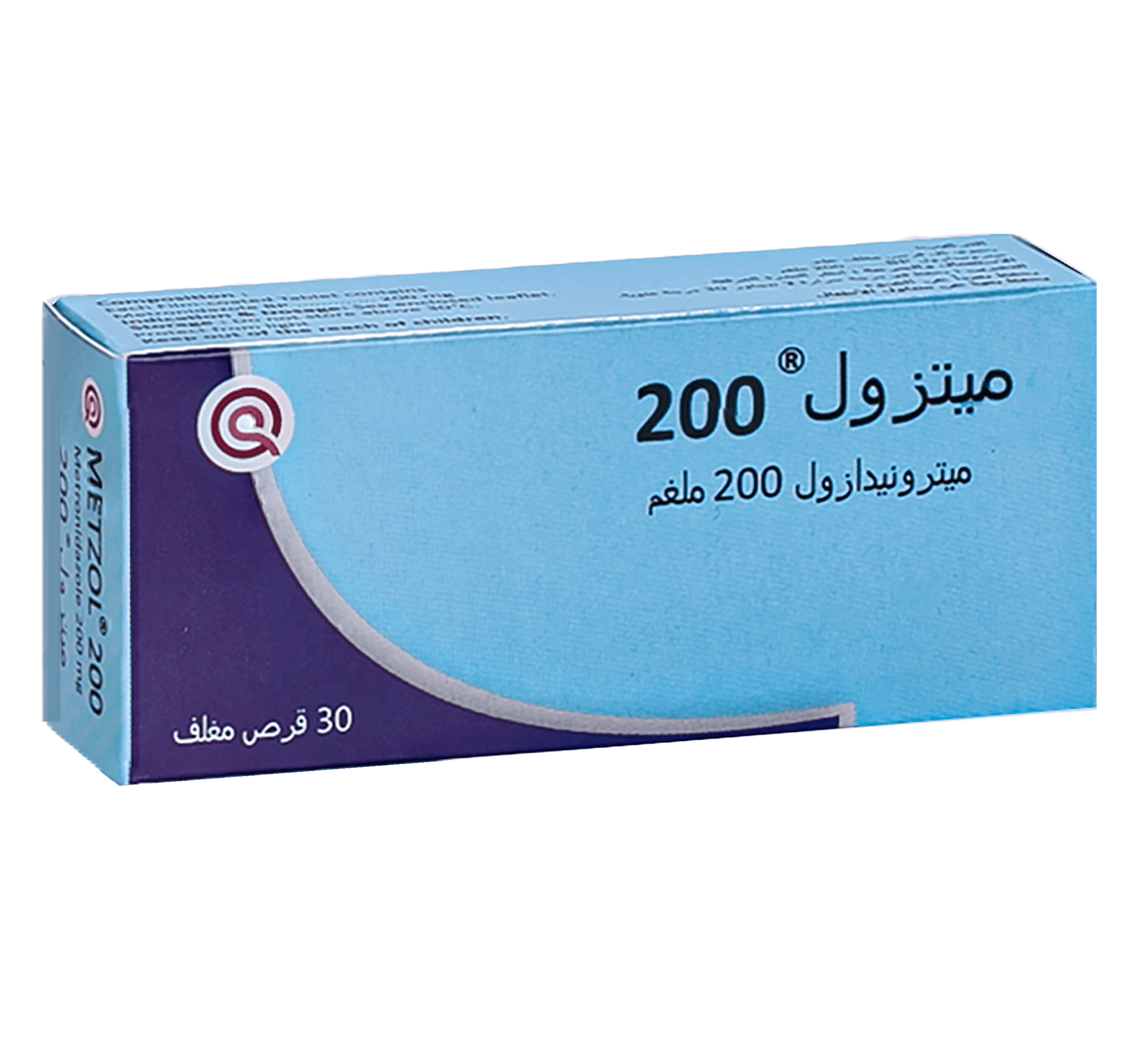 METZOL 200mg Metronidazole - 30 Tablets